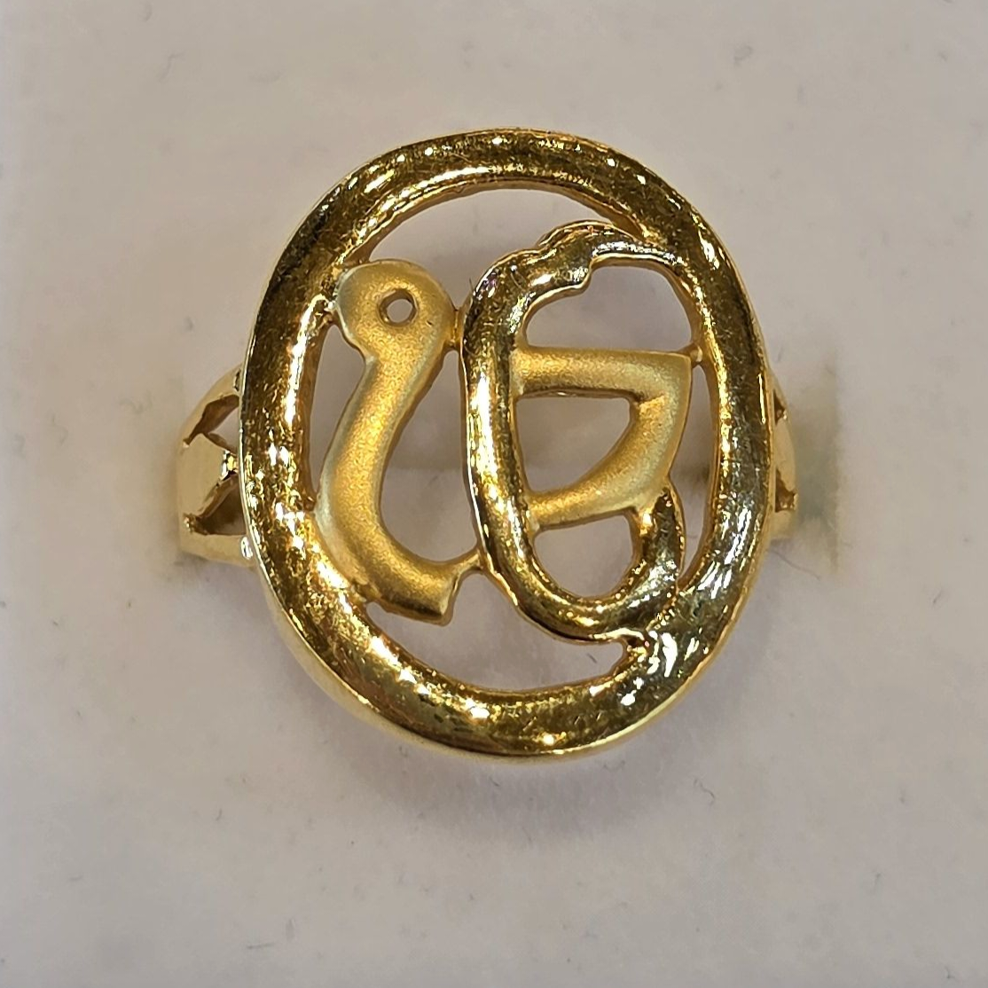 22K Gold Men's Ring