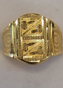 22K Gold Men's Ring