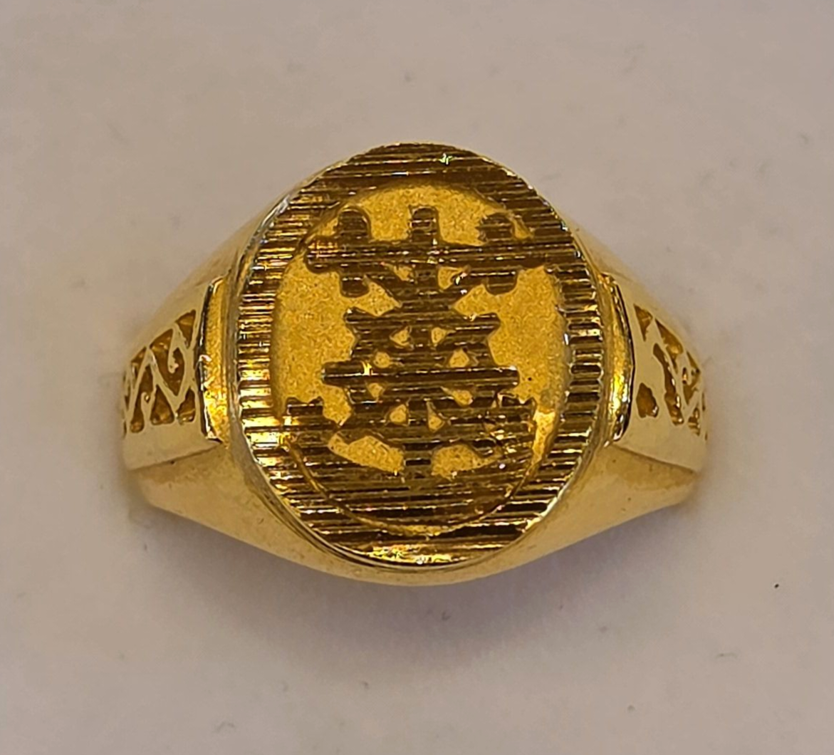 22K Gold Men's Ring