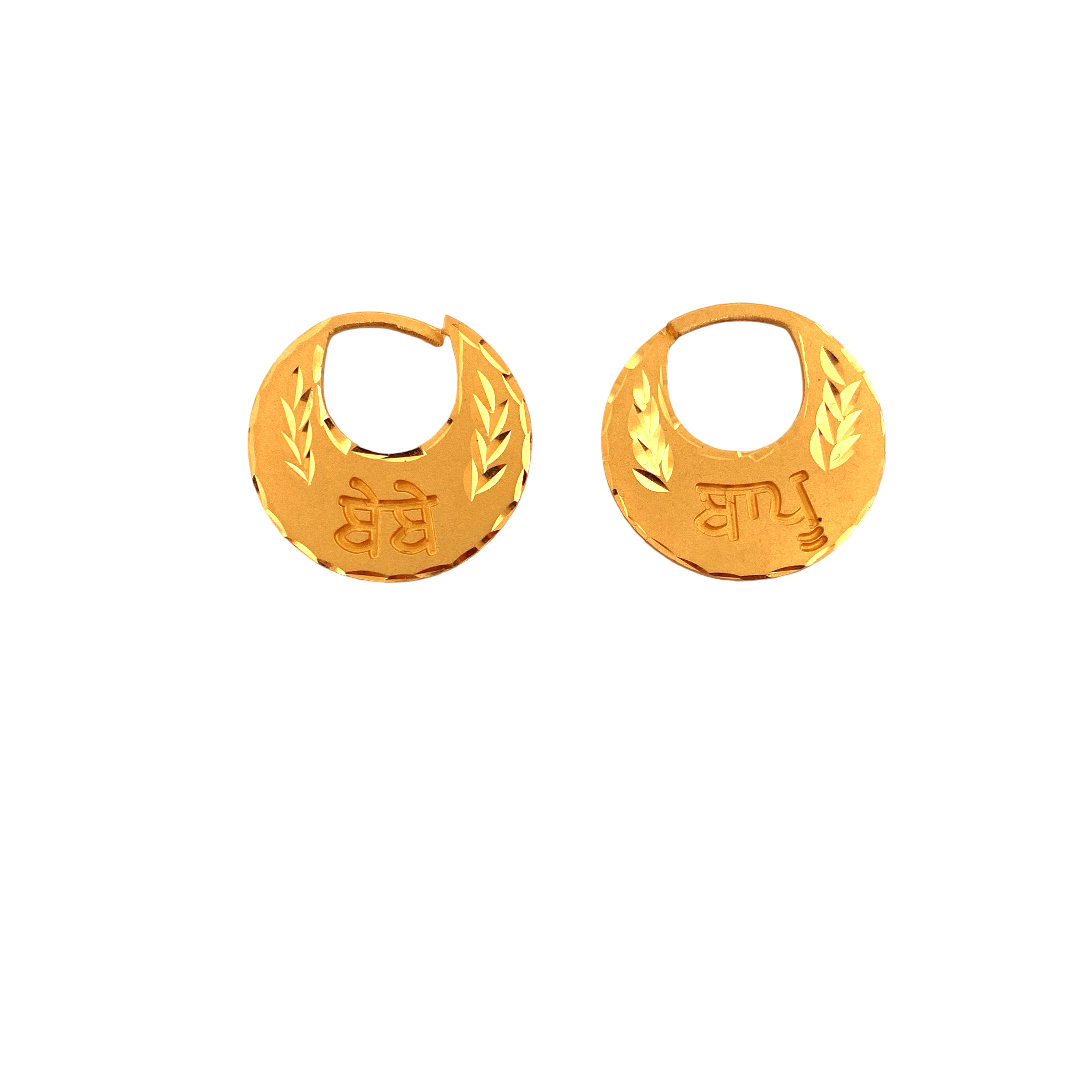 22K Gold Designer Bebe Baapu Men's Nattiyan Earrings