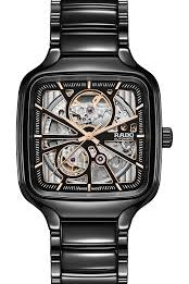 True Square Automatic Open Heart