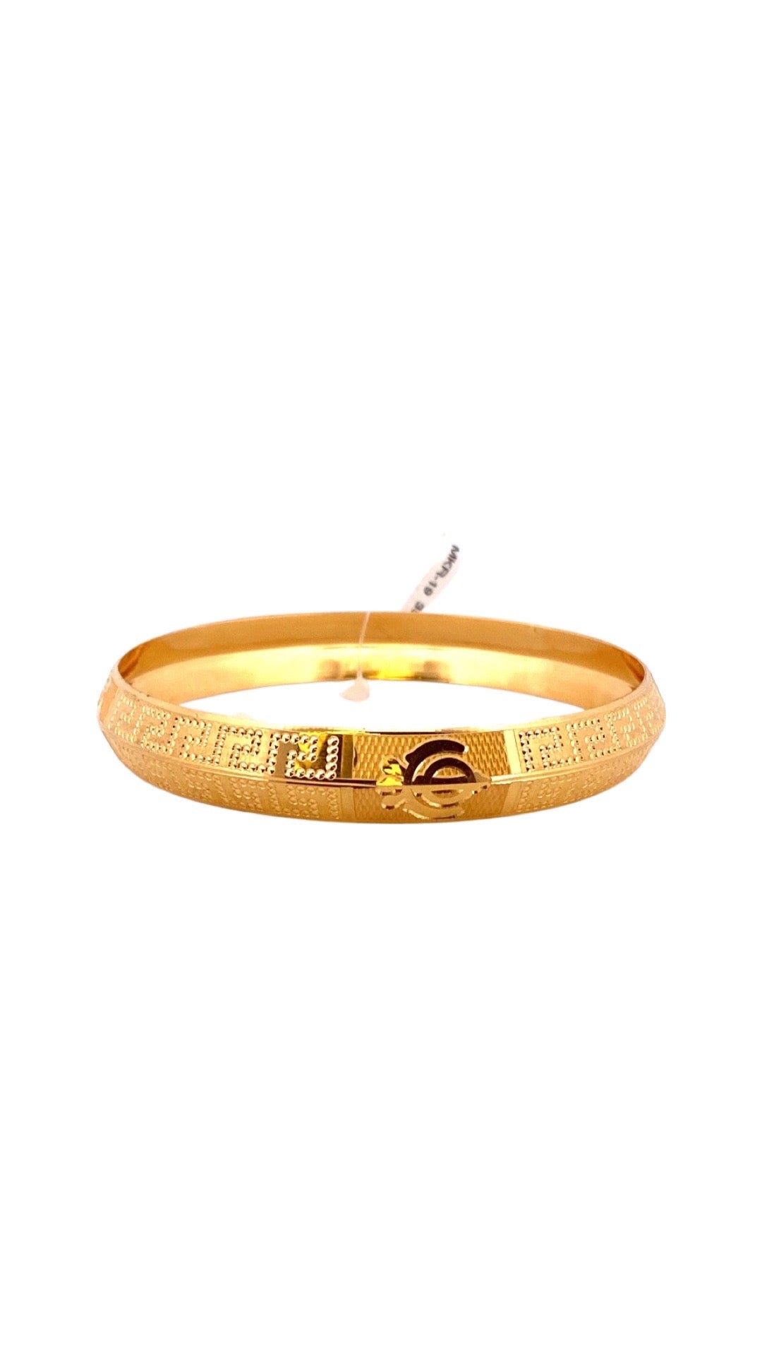 22K Gold Khanda Icon Designer Men’s Kara