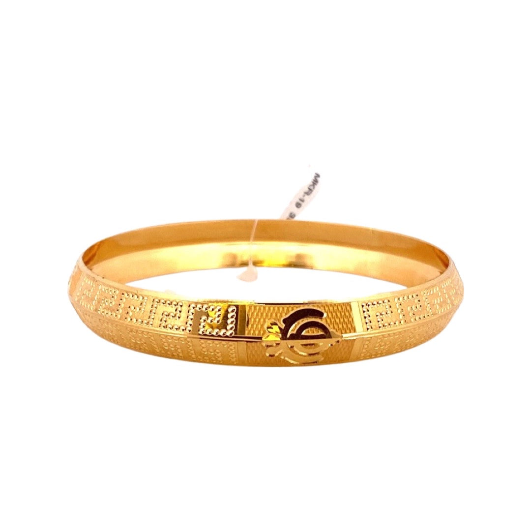 22K Gold Khanda Icon Designer Men’s Kara