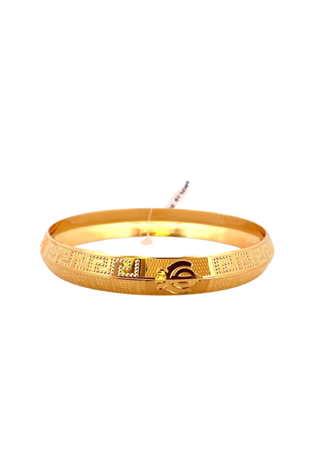 22K Gold Khanda Icon Designer Men’s Kara