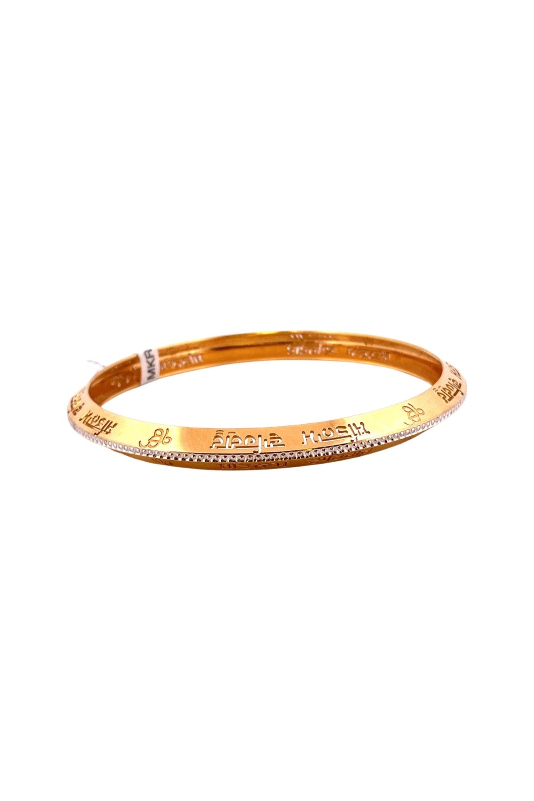 22K Gold Ek Onkar Icon Satnam Waheguru Men’s Kara